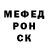 Альфа ПВП СК Keiran Ferrier