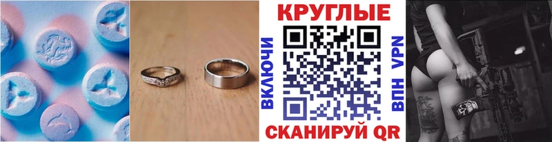 ЭКСТАЗИ Punisher Стародуб