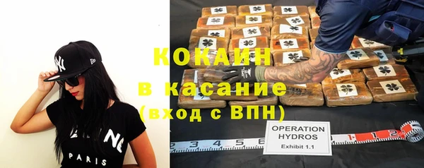 кокаин VHQ Алзамай