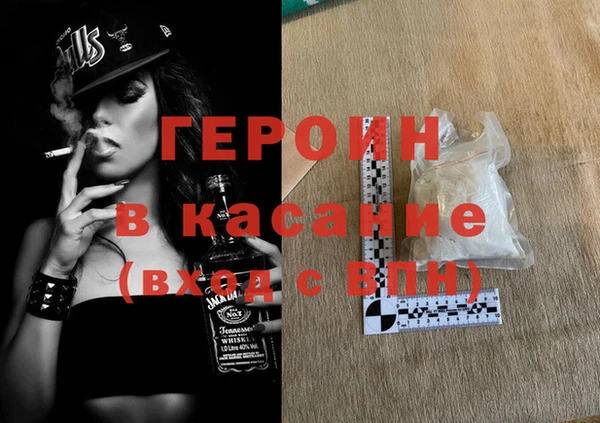метадон Алексеевка