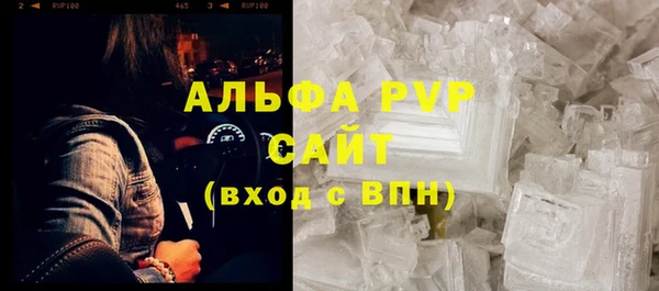 мдпв Приозерск