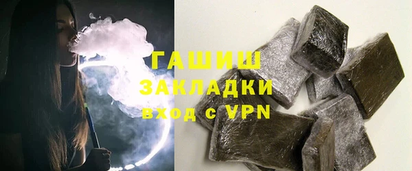 кокаин VHQ Алзамай