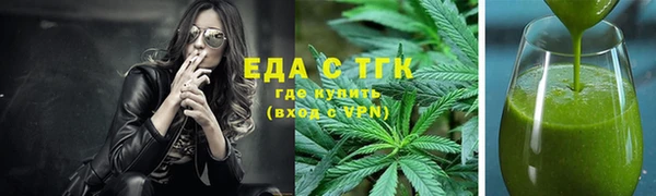 кокаин VHQ Алзамай