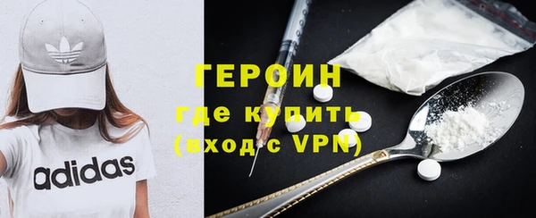 метадон Алексеевка
