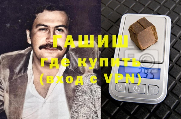 jwh Пролетарск