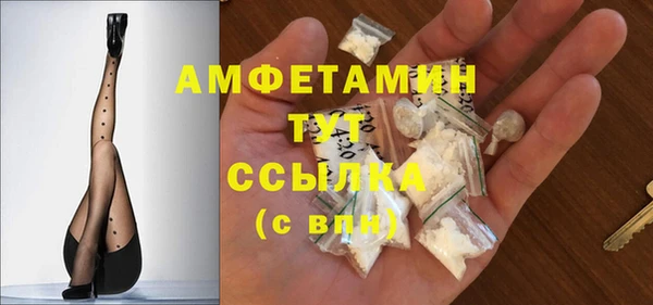 метадон Алексеевка