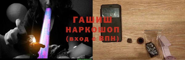 кокаин VHQ Алзамай