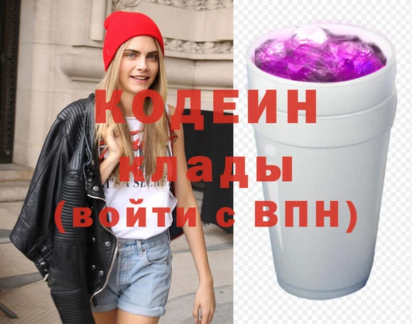 метадон Алексеевка