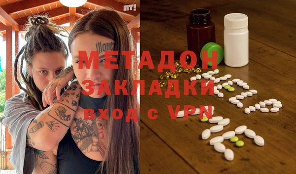 кокаин VHQ Алзамай