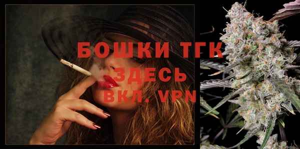 ALPHA PVP Алексин