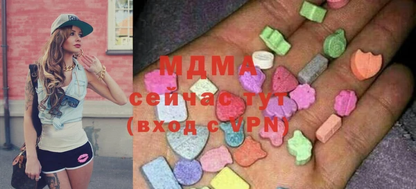 ALPHA PVP Алексин