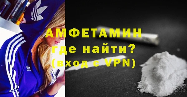метадон Алексеевка