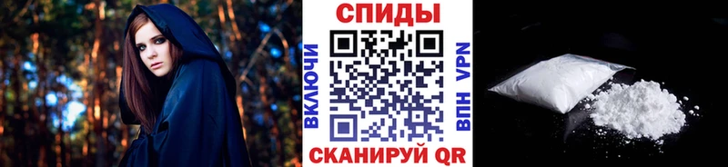 купить  цена  Стародуб  Первитин витя 