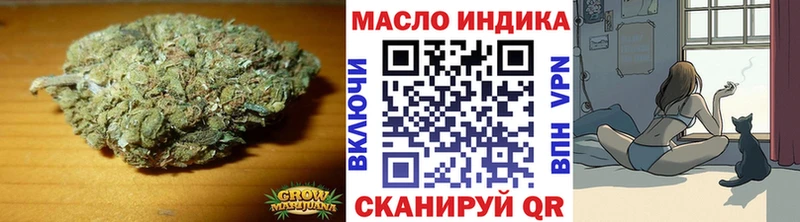Дистиллят ТГК концентрат  Стародуб 