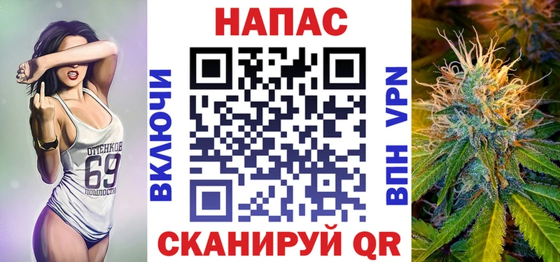 shop наркотические препараты  Стародуб  Канабис Ganja  цены  